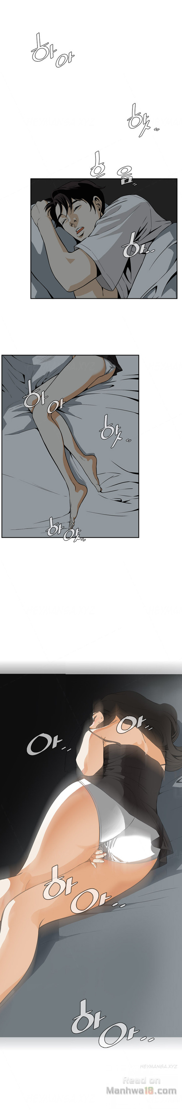 Take a Peek Chapter 3 Page 23