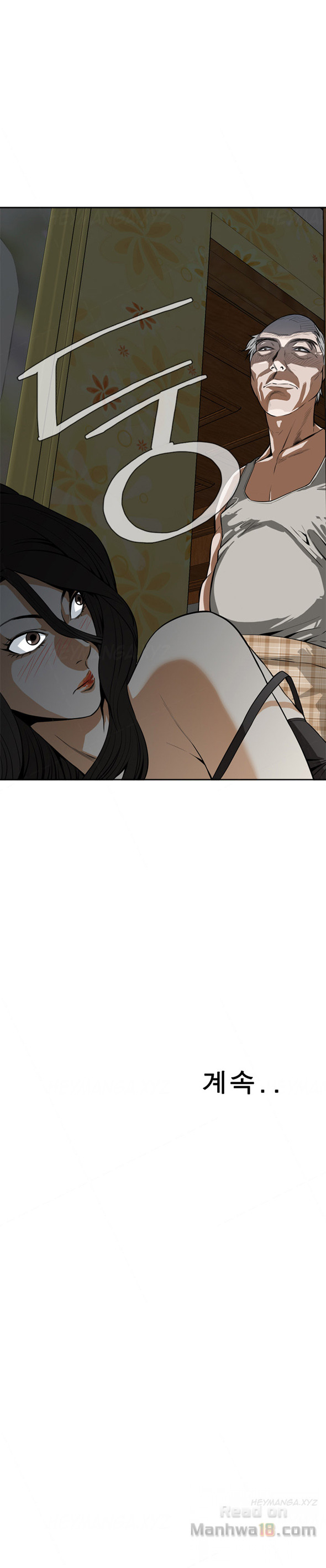 Take a Peek Chapter 3 Page 28