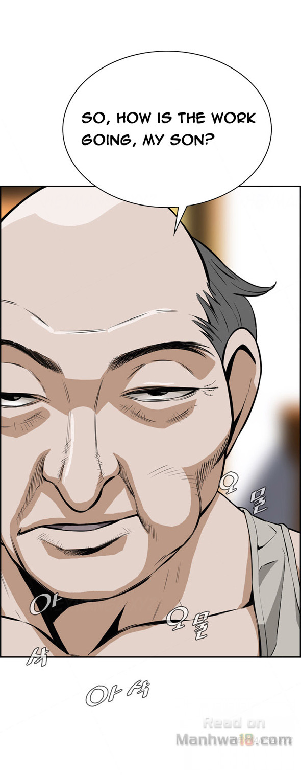 Take a Peek Chapter 3 Page 4