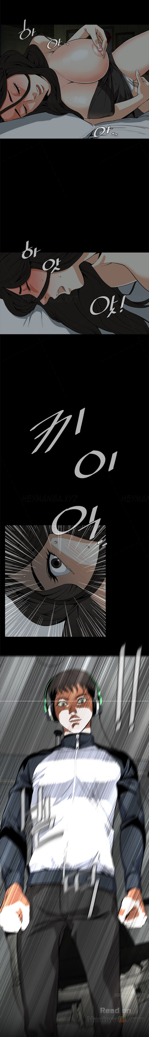 Take a Peek Chapter 4 Page 1
