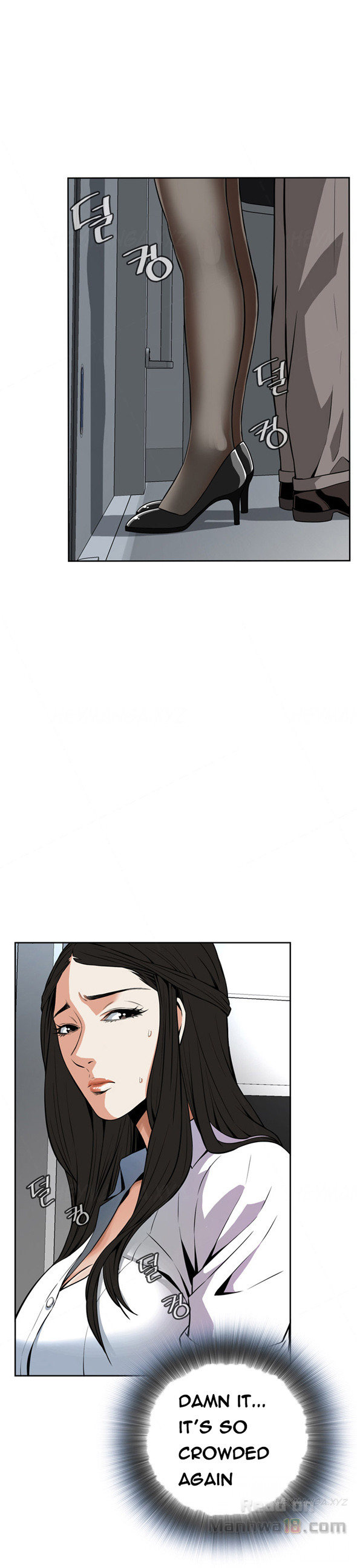 Take a Peek Chapter 4 Page 13
