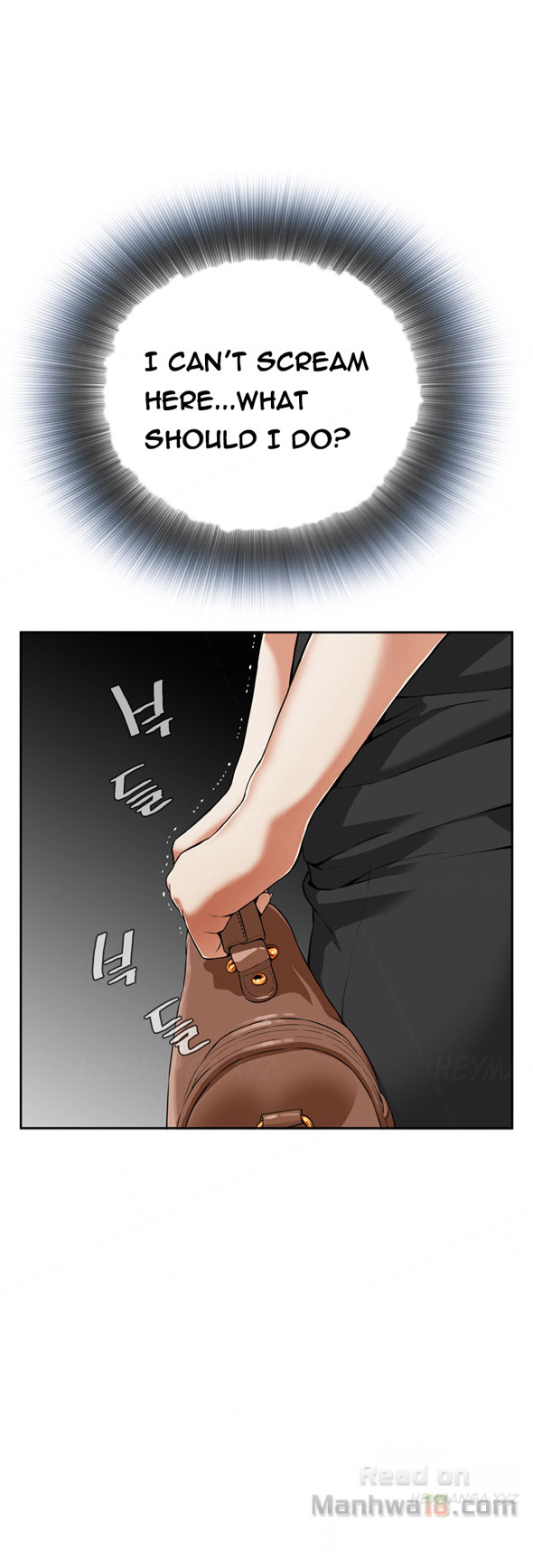 Take a Peek Chapter 4 Page 17