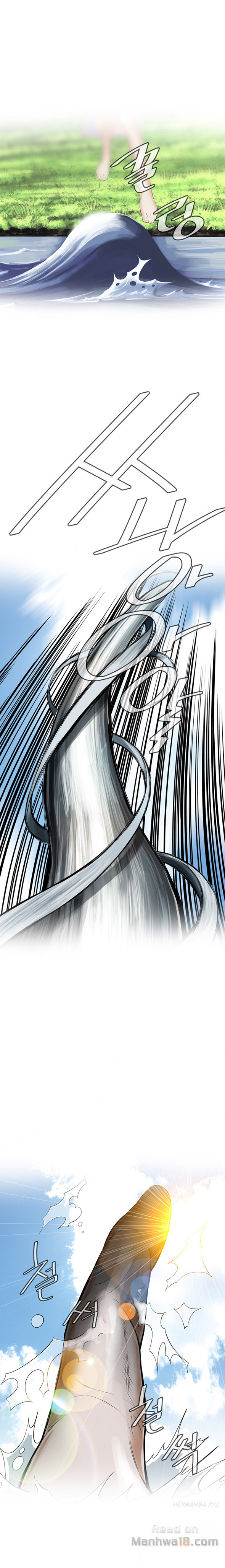 Take a Peek Chapter 4 Page 26