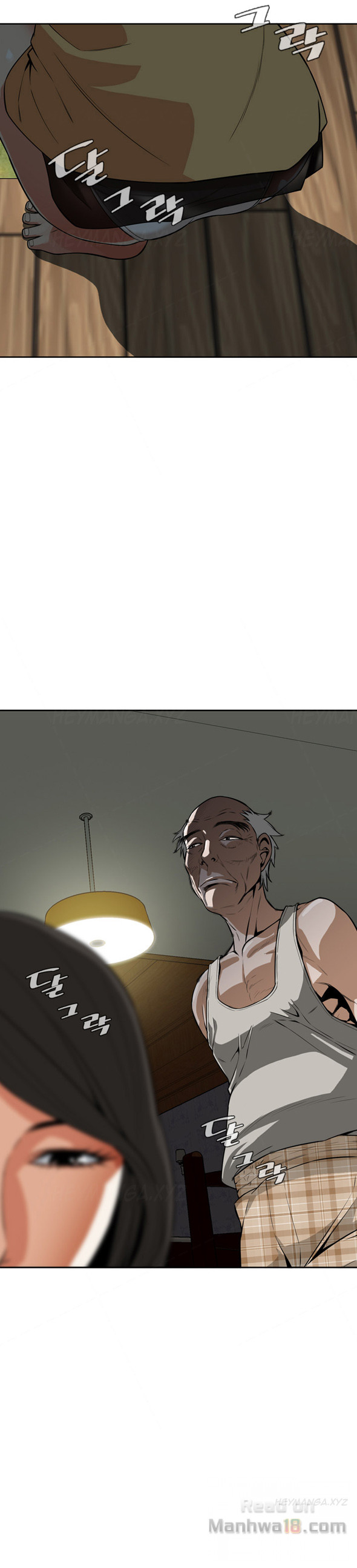 Take a Peek Chapter 4 Page 5