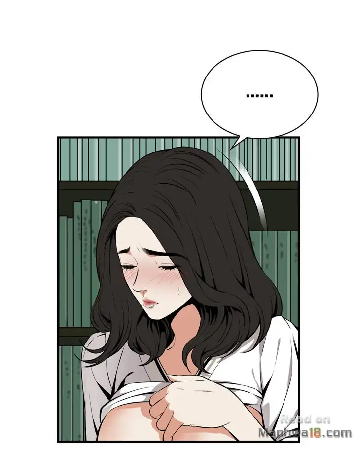 Take a Peek Chapter 41 Page 23