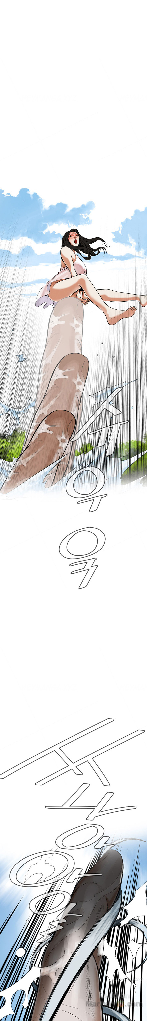 Take a Peek Chapter 5 Page 10