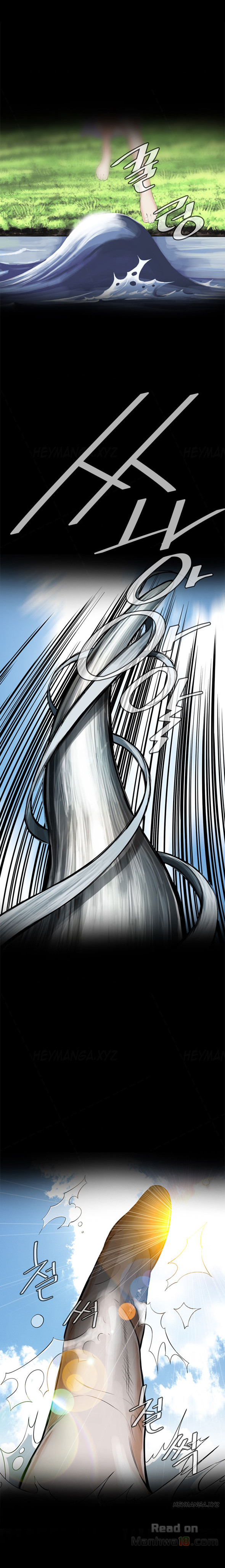 Take a Peek Chapter 5 Page 2