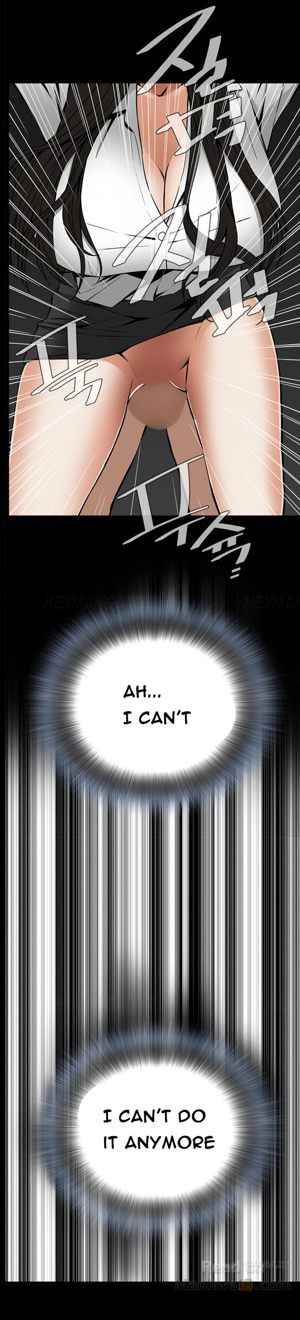 Take a Peek Chapter 5 Page 23