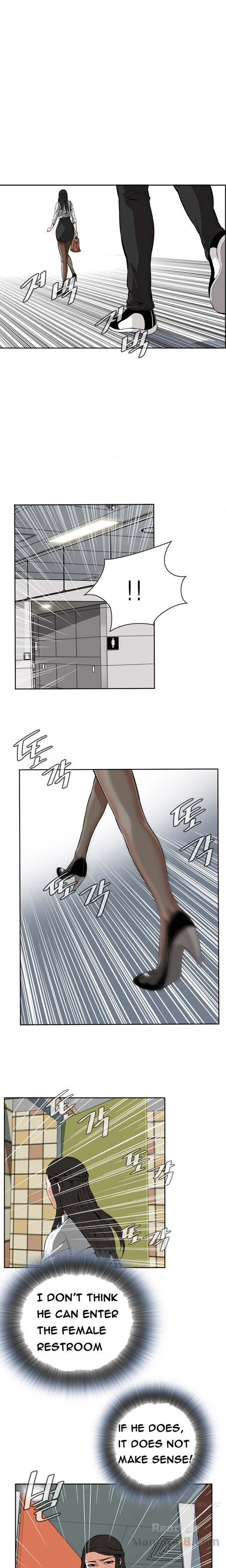 Take a Peek Chapter 6 Page 11