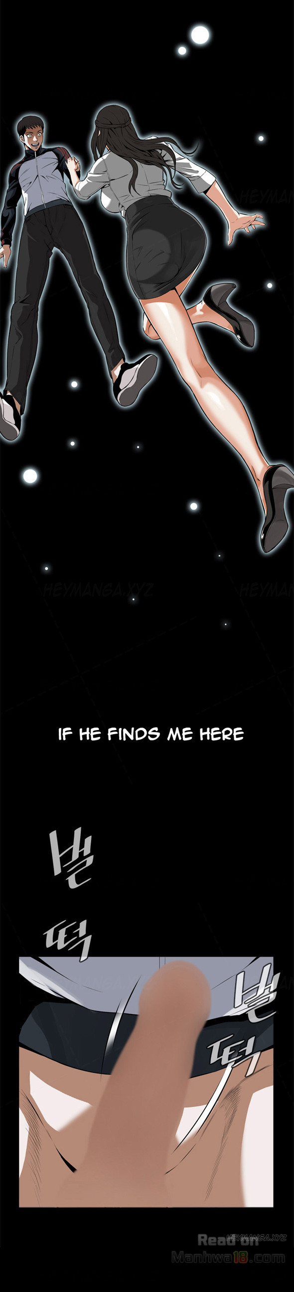 Take a Peek Chapter 6 Page 16