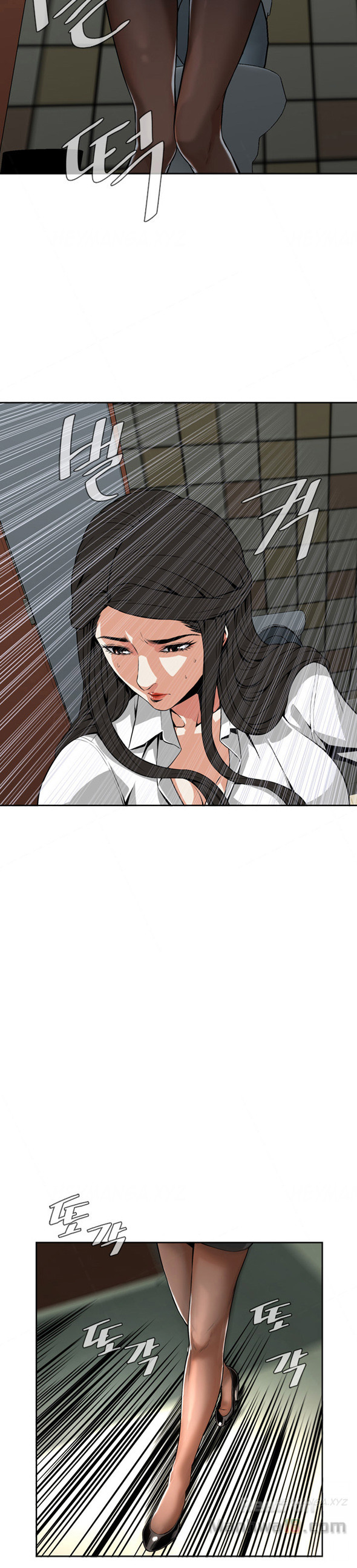 Take a Peek Chapter 6 Page 24