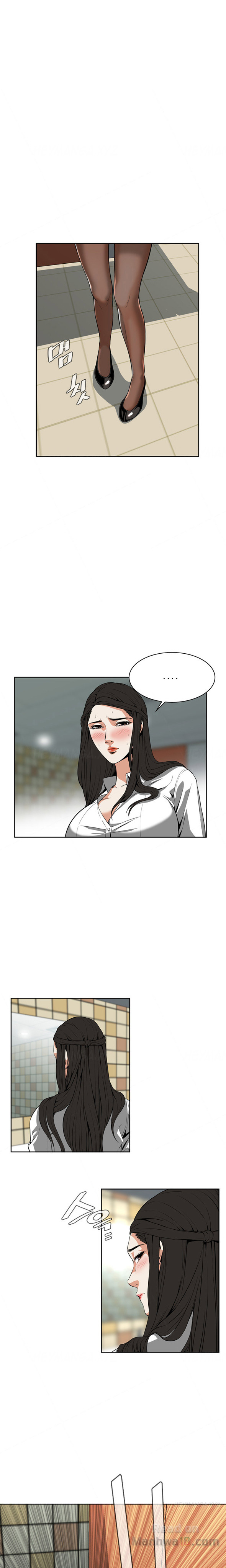 Take a Peek Chapter 6 Page 25