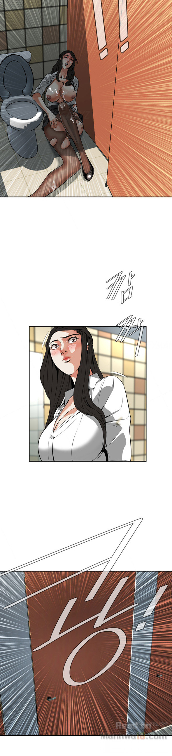 Take a Peek Chapter 6 Page 26