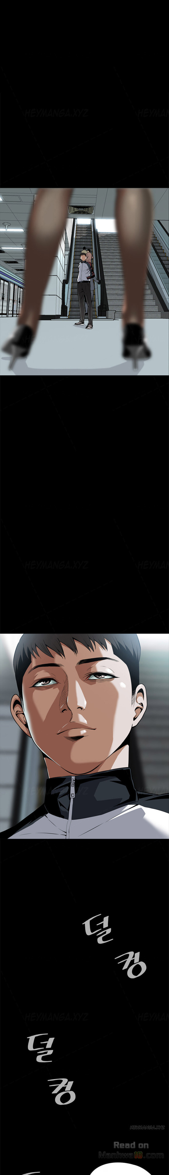 Take a Peek Chapter 6 Page 3