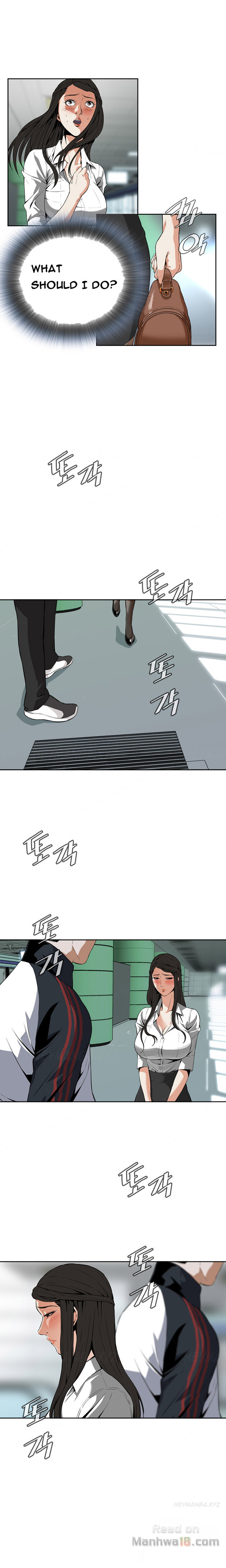 Take a Peek Chapter 6 Page 7