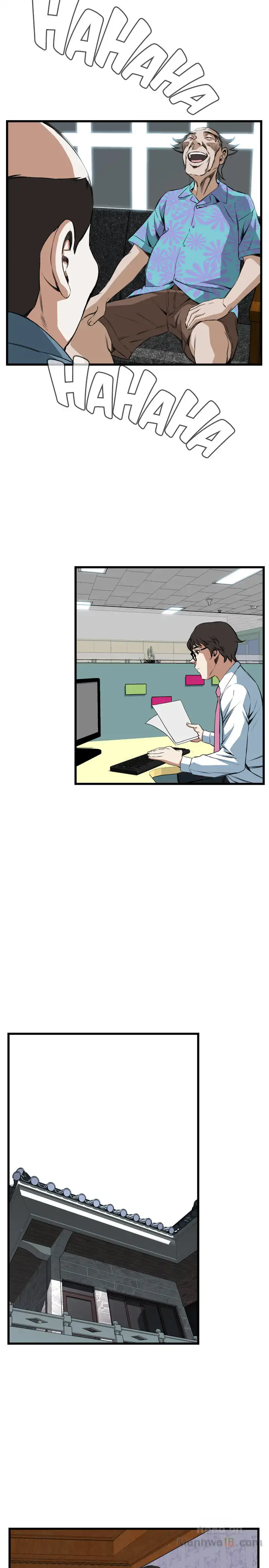Take a Peek Chapter 60 Page 7