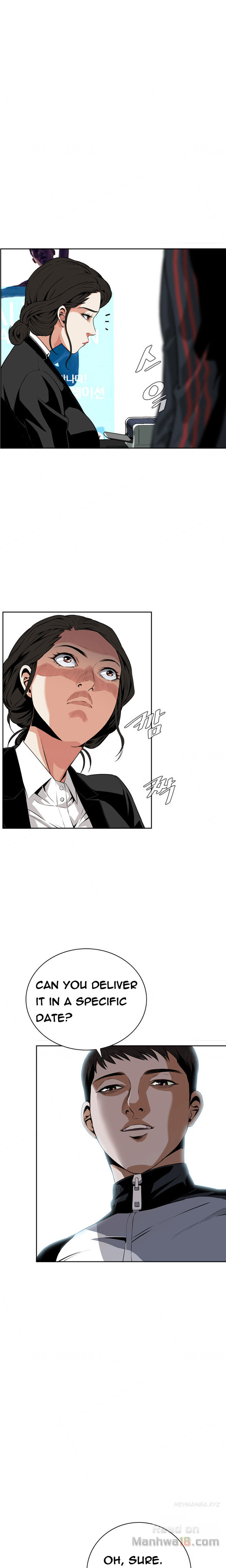 Take a Peek Chapter 7 Page 15