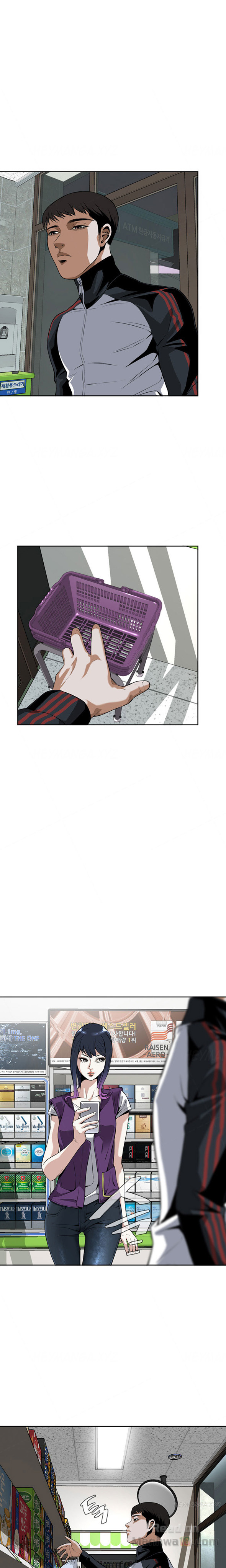 Take a Peek Chapter 7 Page 21