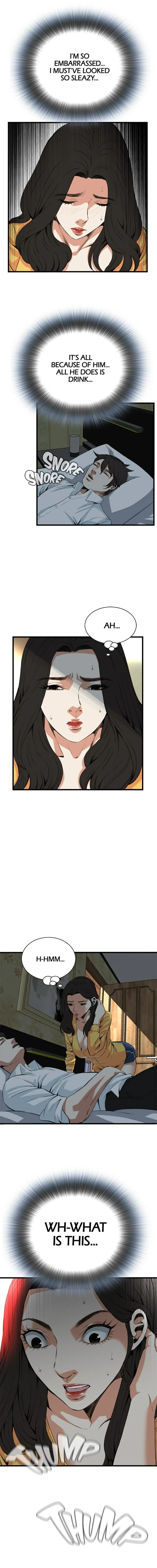 Take a Peek Chapter 77 Page 1