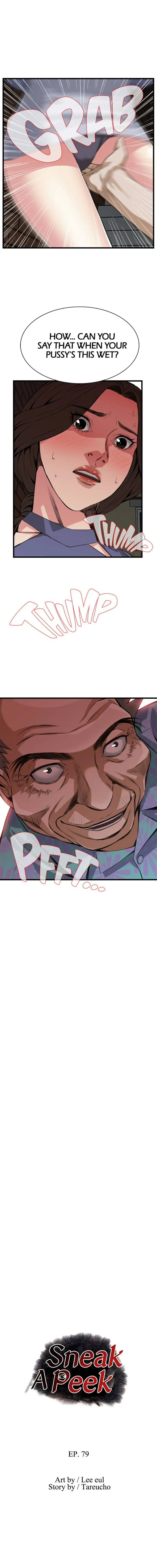 Take a Peek Chapter 79 Page 1