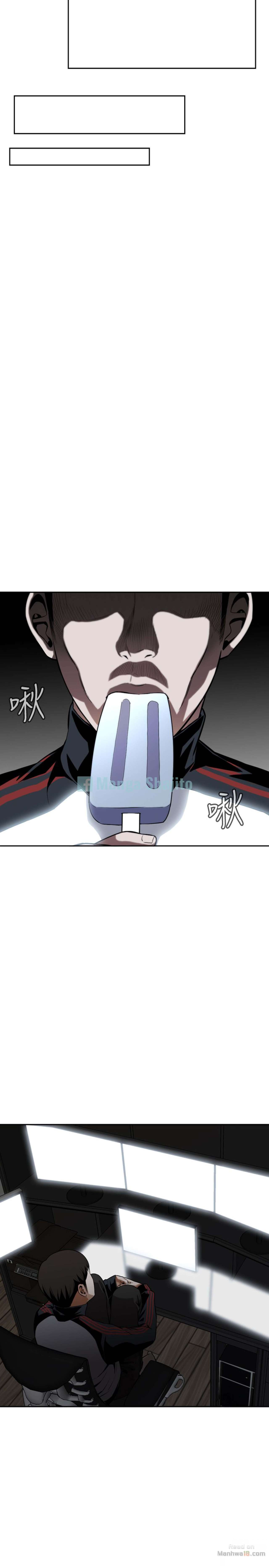 Take a Peek Chapter 8 Page 8