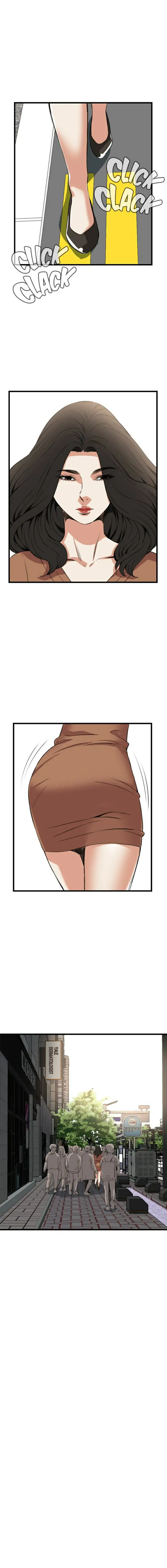 Take a Peek Chapter 82 Page 1