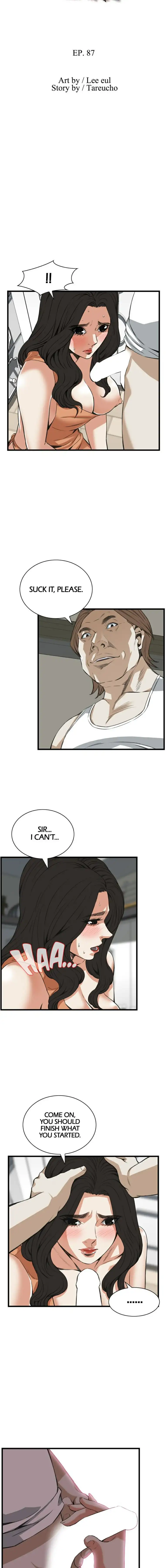 Take a Peek Chapter 87 Page 2