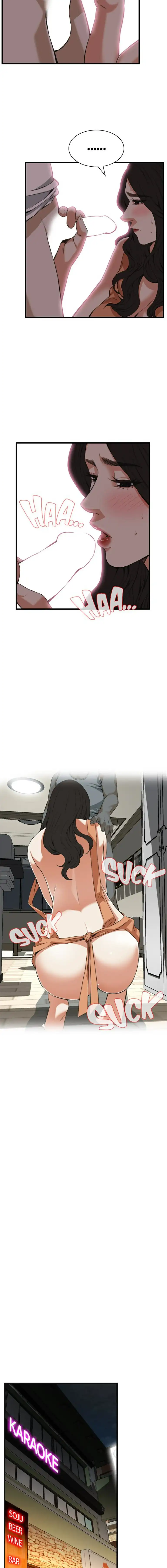 Take a Peek Chapter 87 Page 3