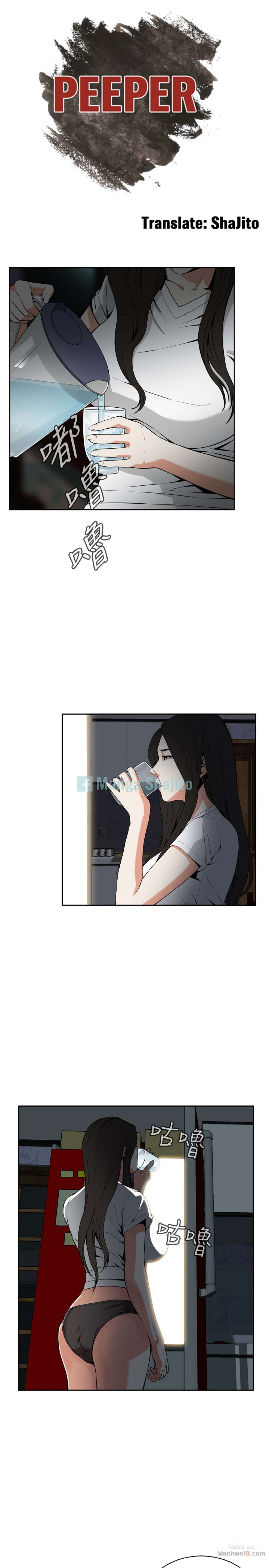 Take a Peek Chapter 9 Page 1