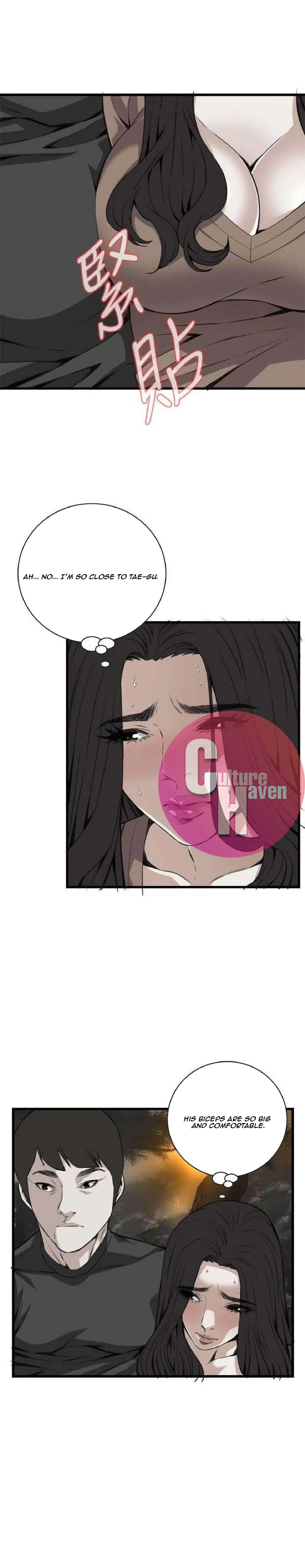 Take a Peek Chapter 94 Page 17