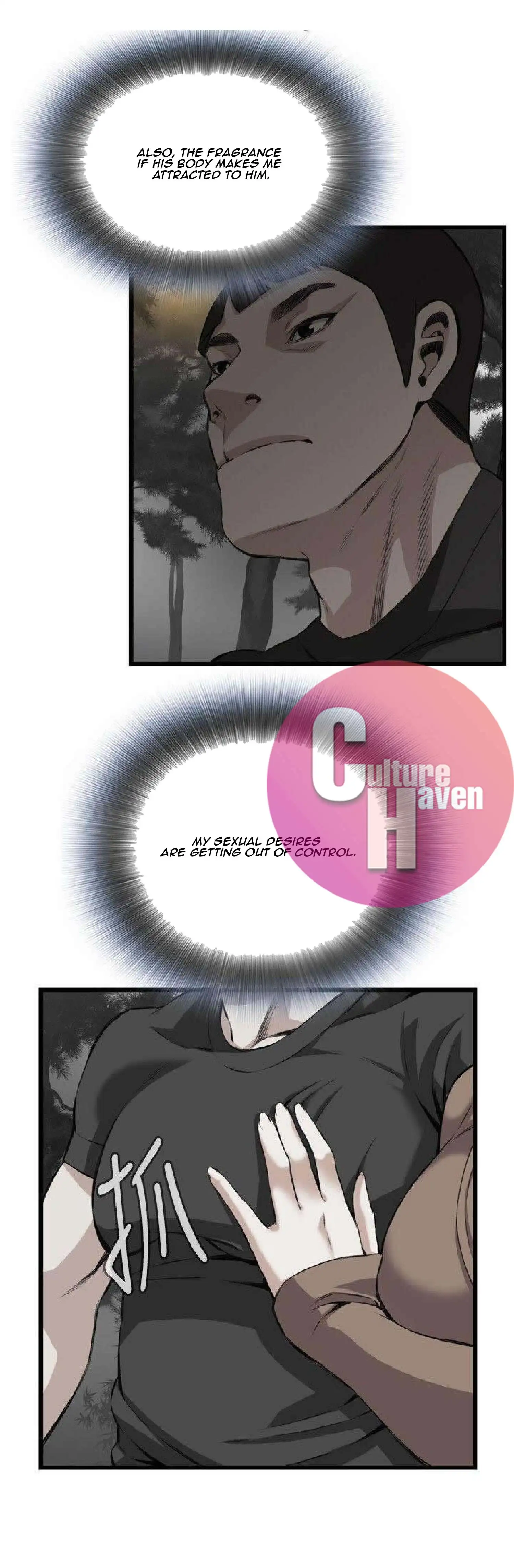 Take a Peek Chapter 94 Page 18