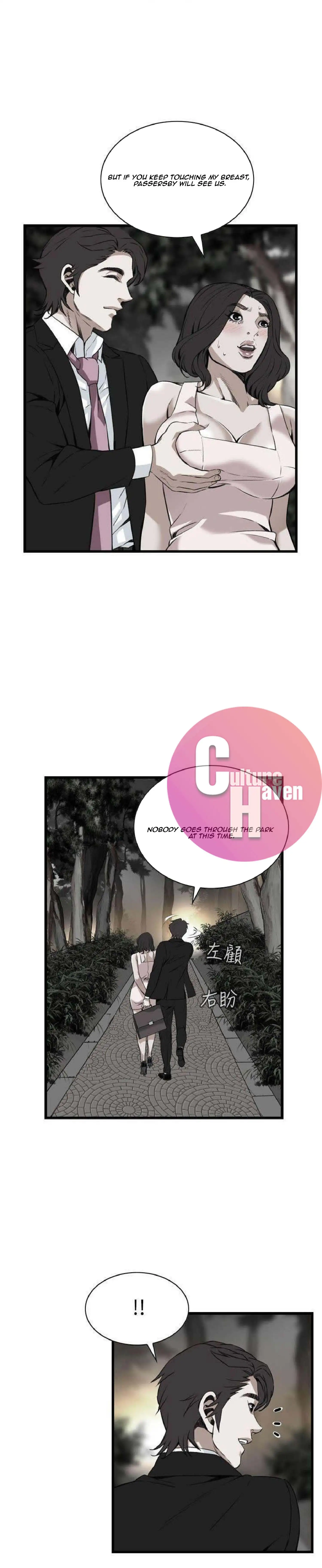 Take a Peek Chapter 94 Page 26