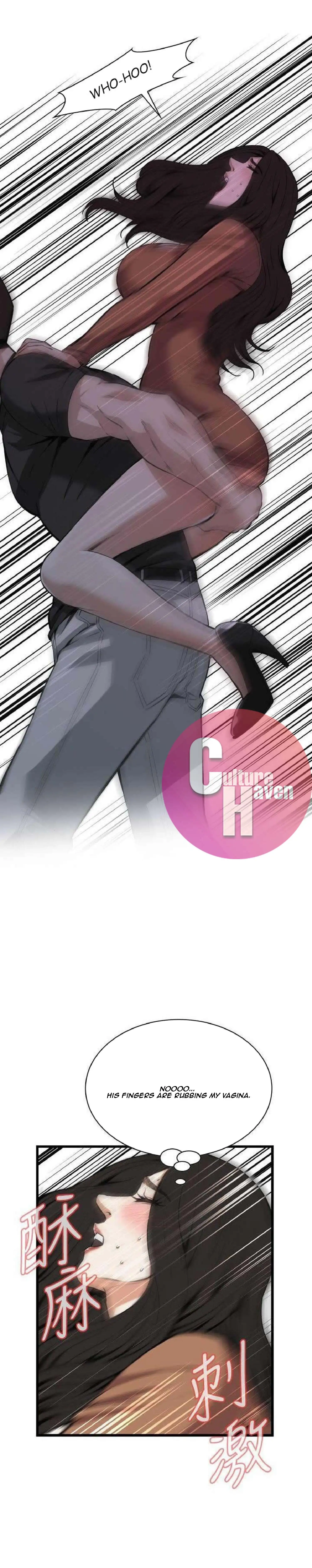 Take a Peek Chapter 95 Page 11