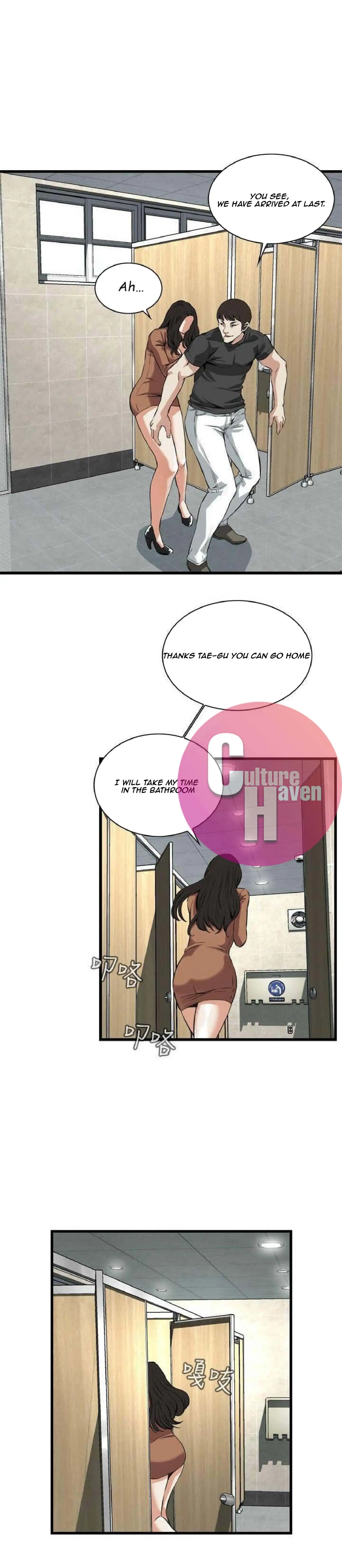 Take a Peek Chapter 95 Page 16
