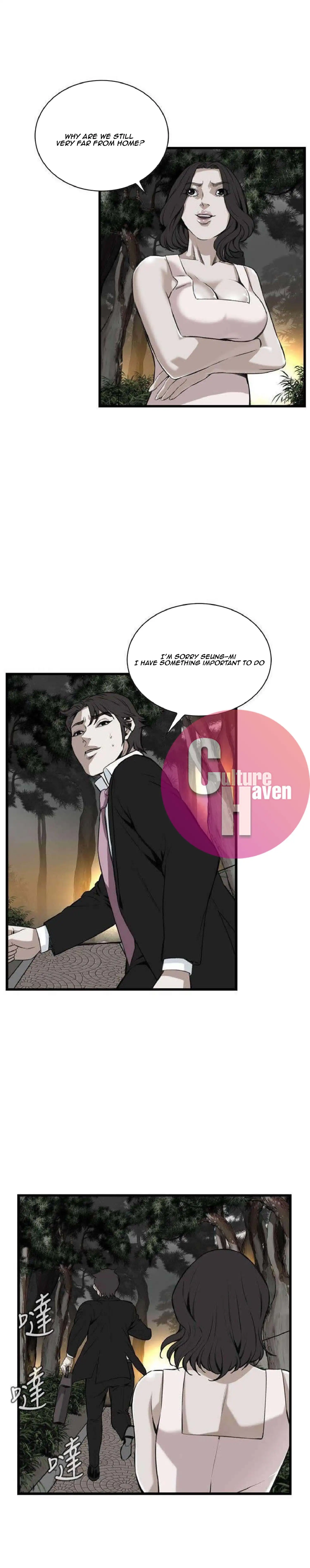 Take a Peek Chapter 95 Page 18