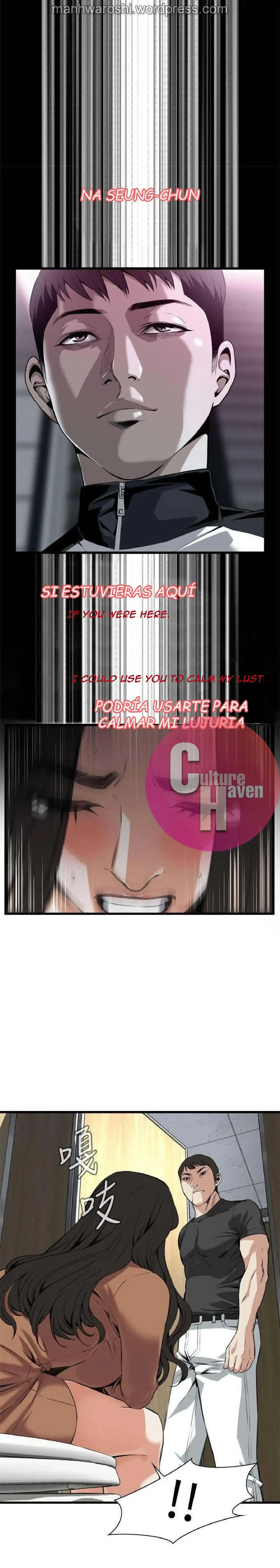 Take a Peek Chapter 95 Page 21