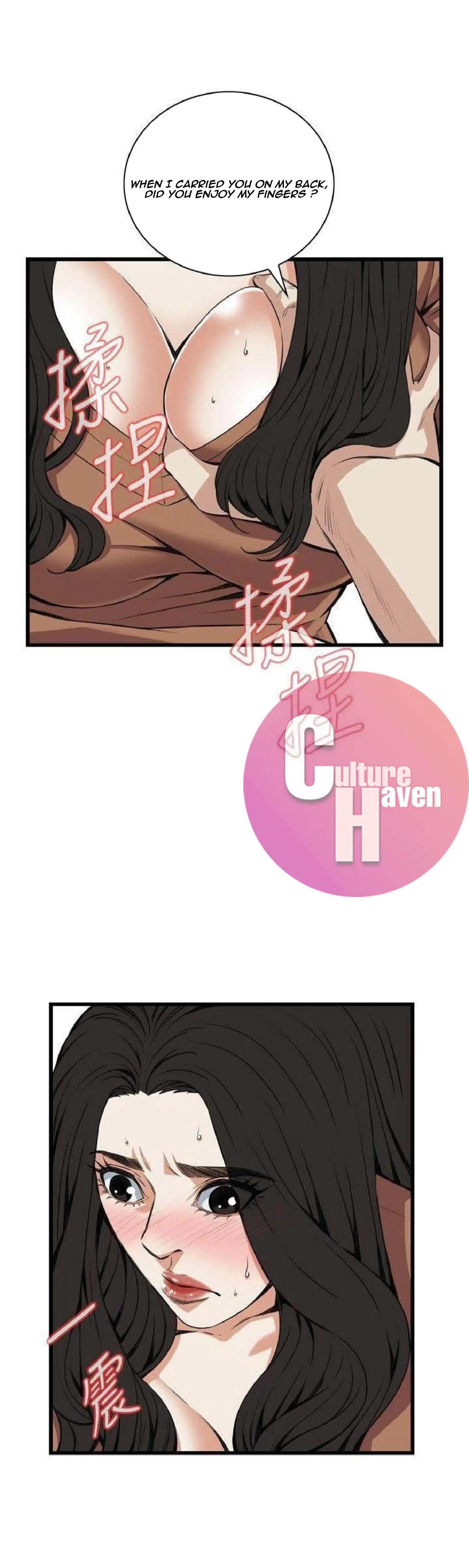 Take a Peek Chapter 95 Page 25