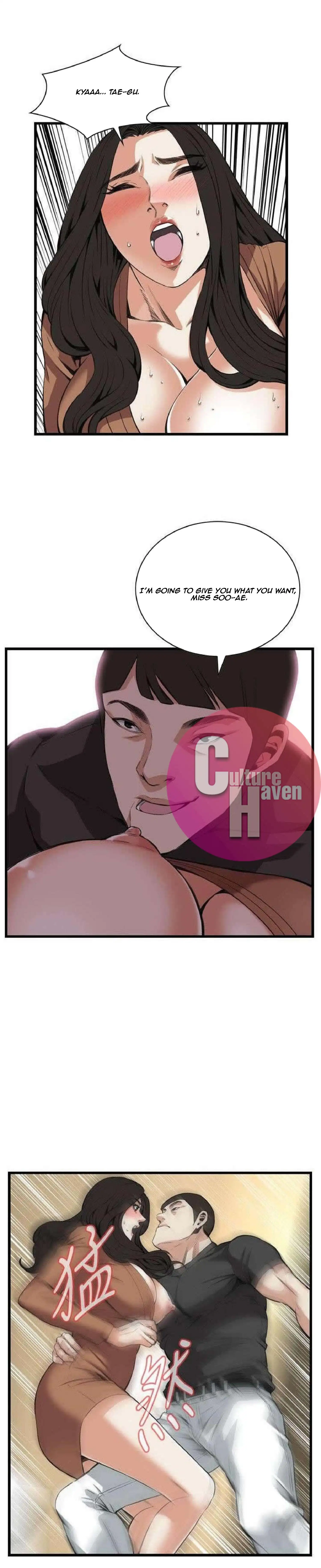 Take a Peek Chapter 95 Page 28