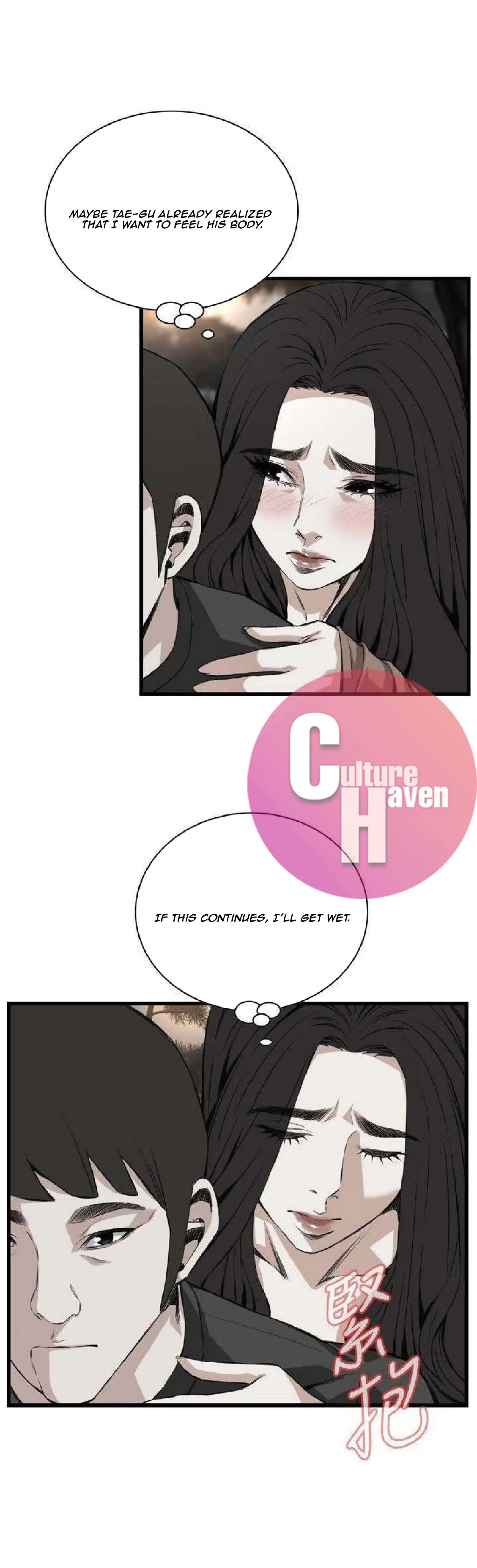 Take a Peek Chapter 95 Page 3