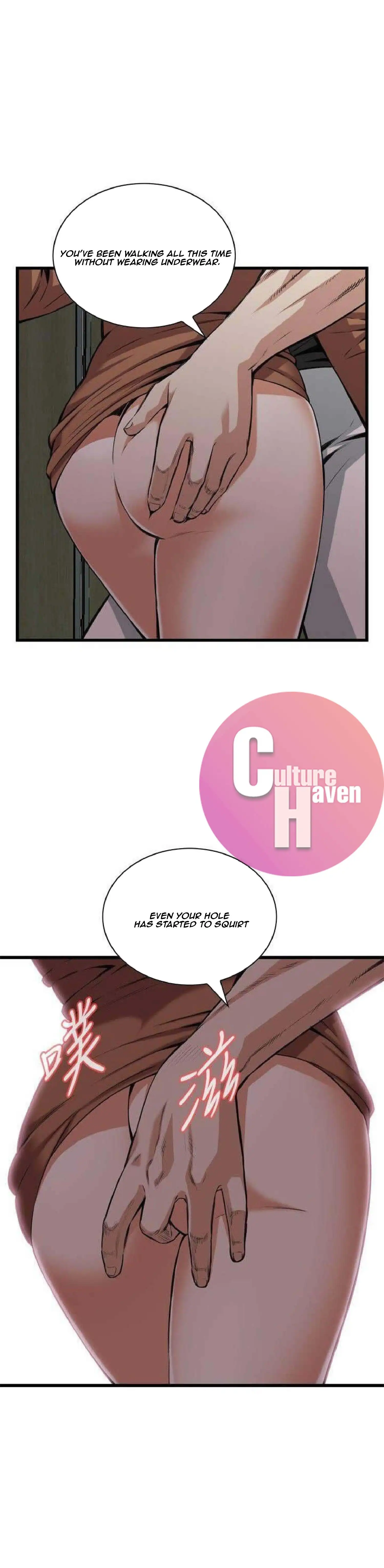 Take a Peek Chapter 96 Page 13