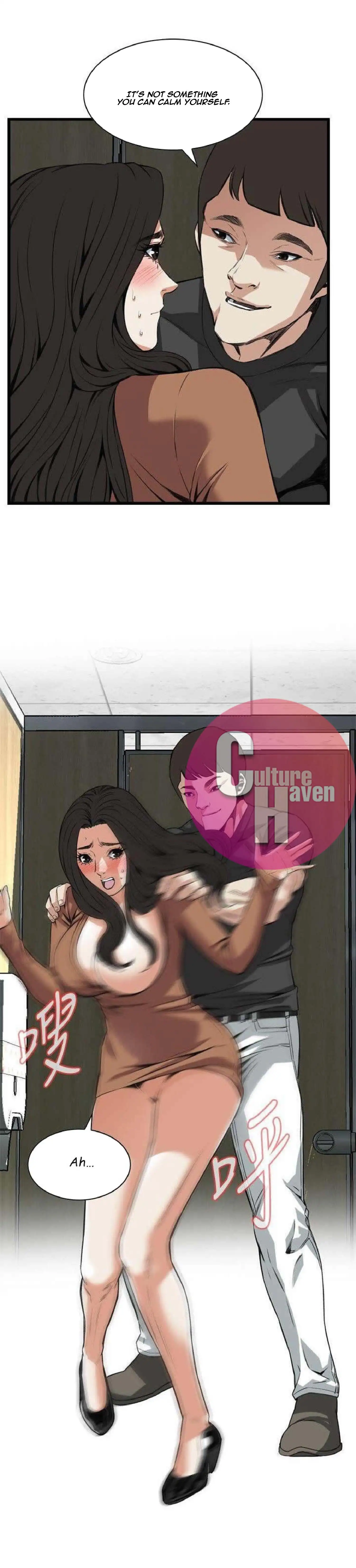 Take a Peek Chapter 96 Page 14