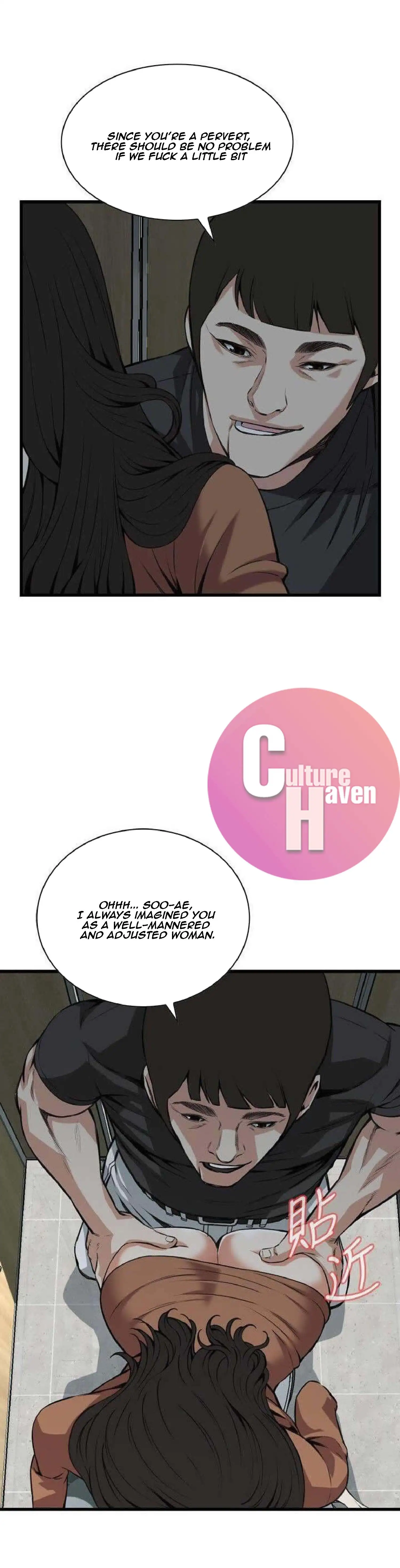 Take a Peek Chapter 96 Page 15