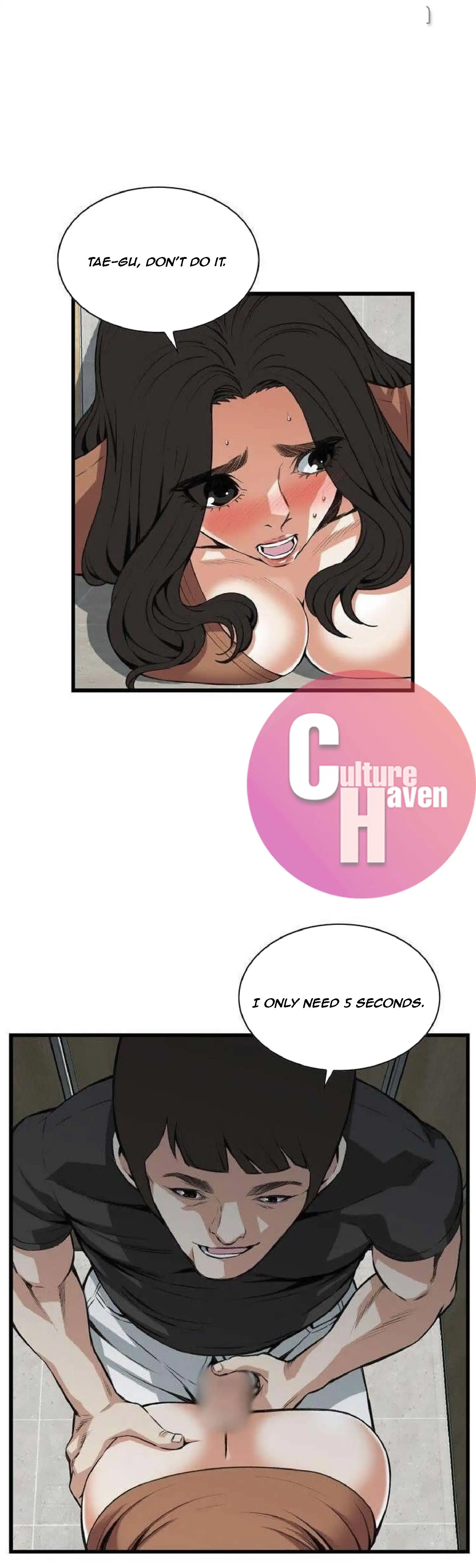 Take a Peek Chapter 96 Page 16