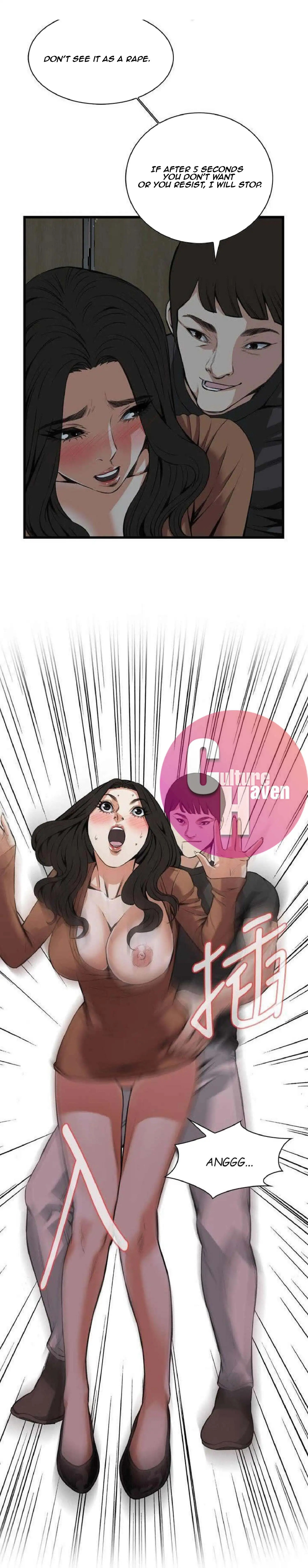 Take a Peek Chapter 96 Page 17