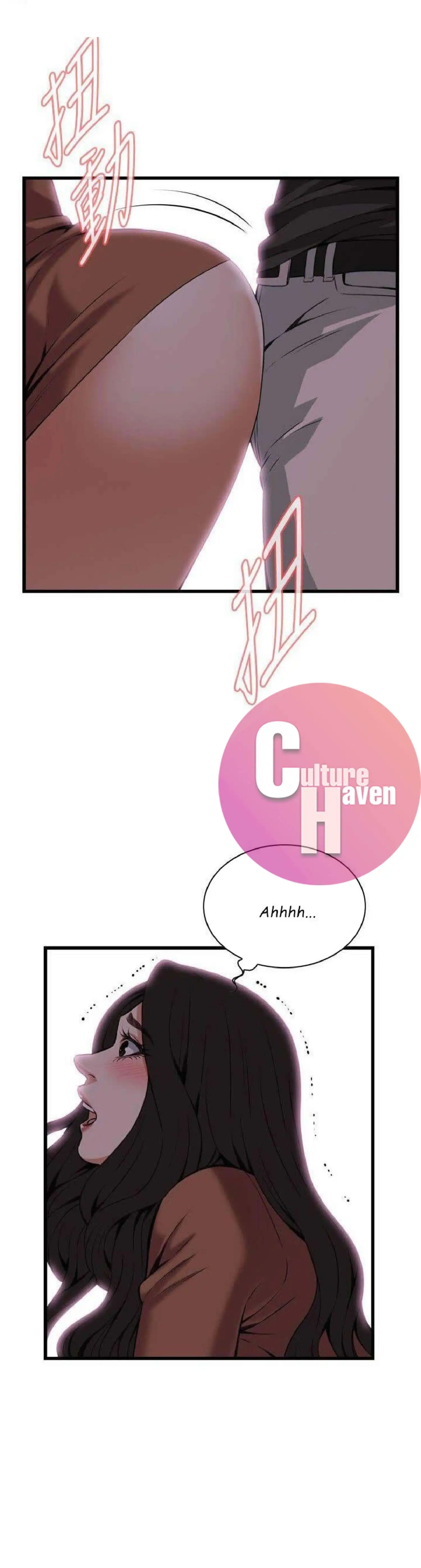 Take a Peek Chapter 96 Page 18