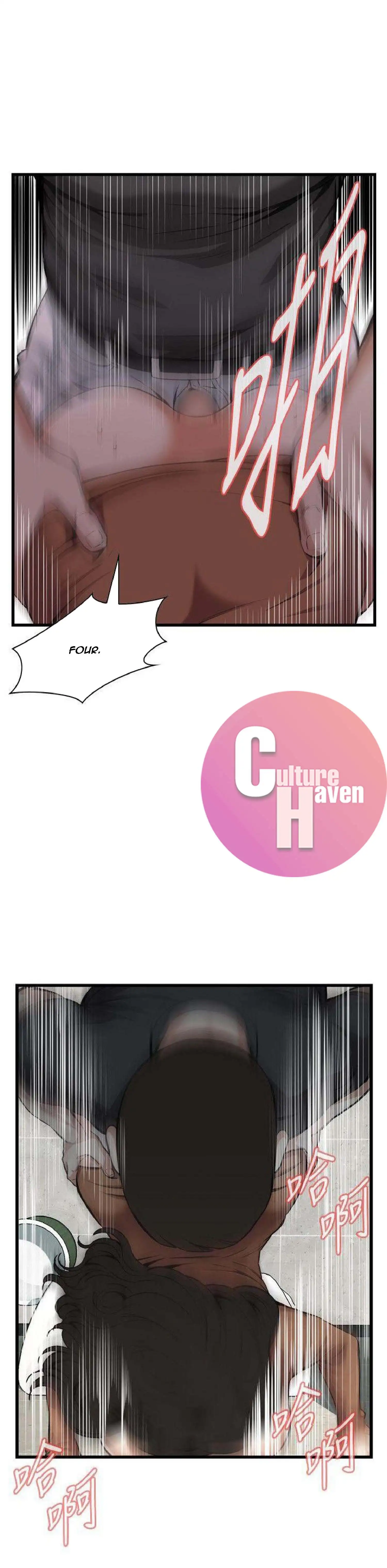 Take a Peek Chapter 96 Page 22