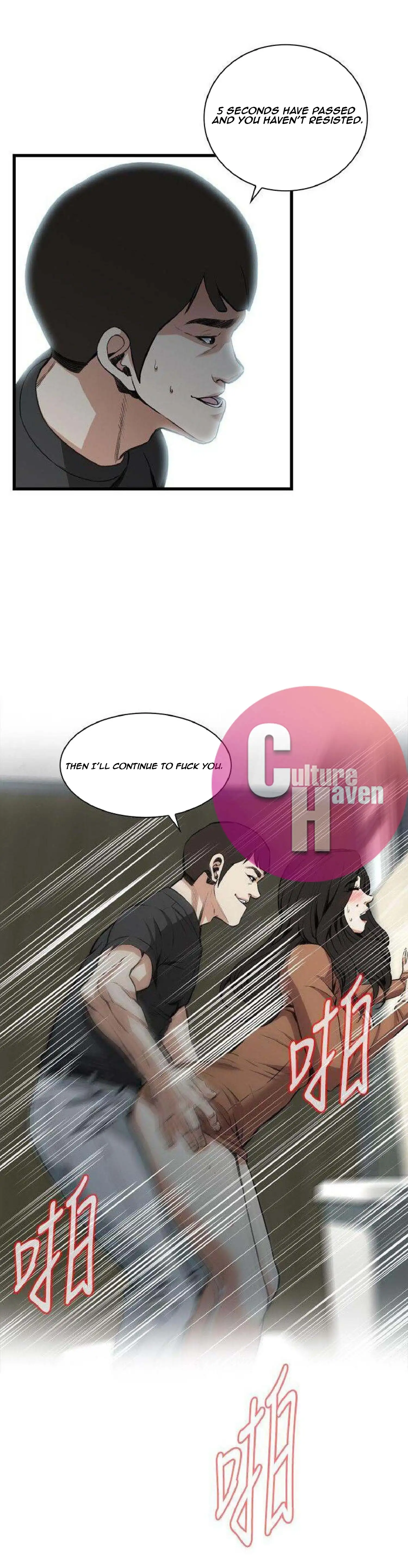 Take a Peek Chapter 96 Page 26