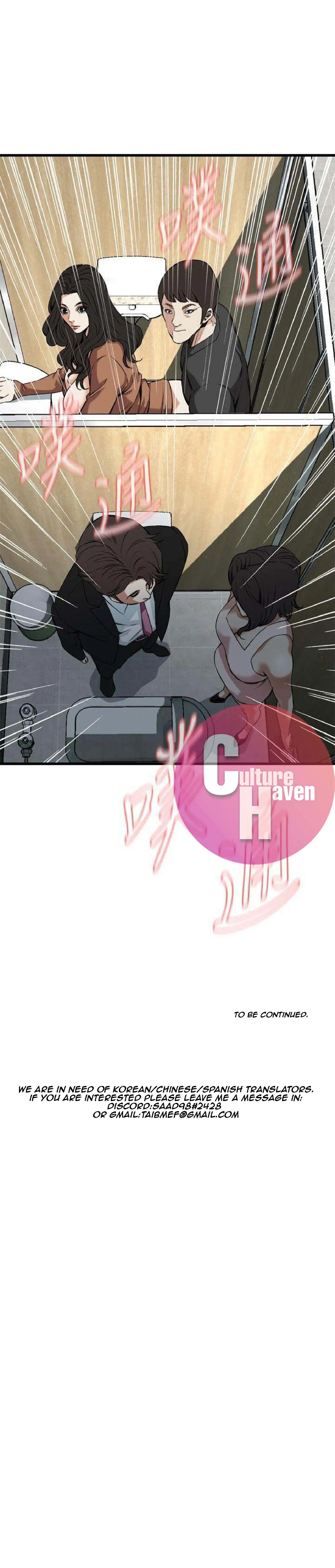 Take a Peek Chapter 96 Page 32