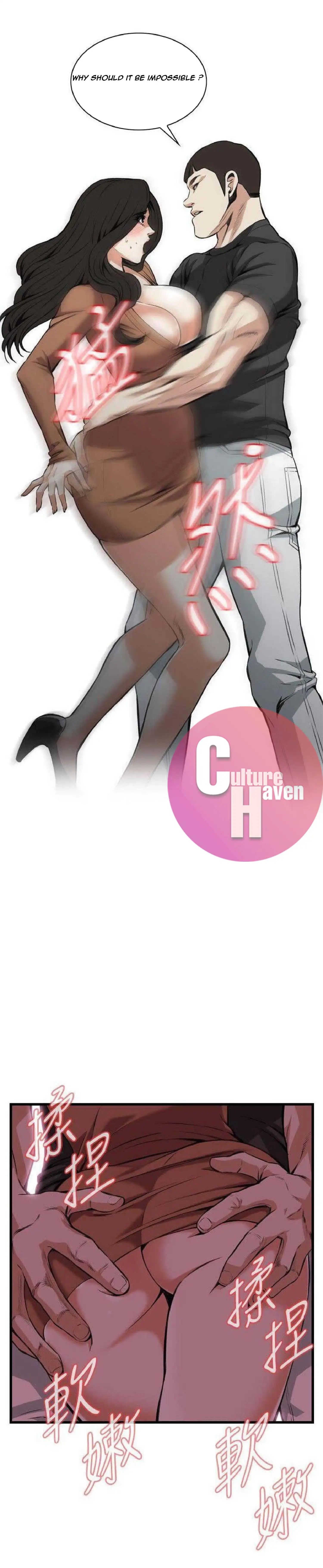 Take a Peek Chapter 96 Page 6