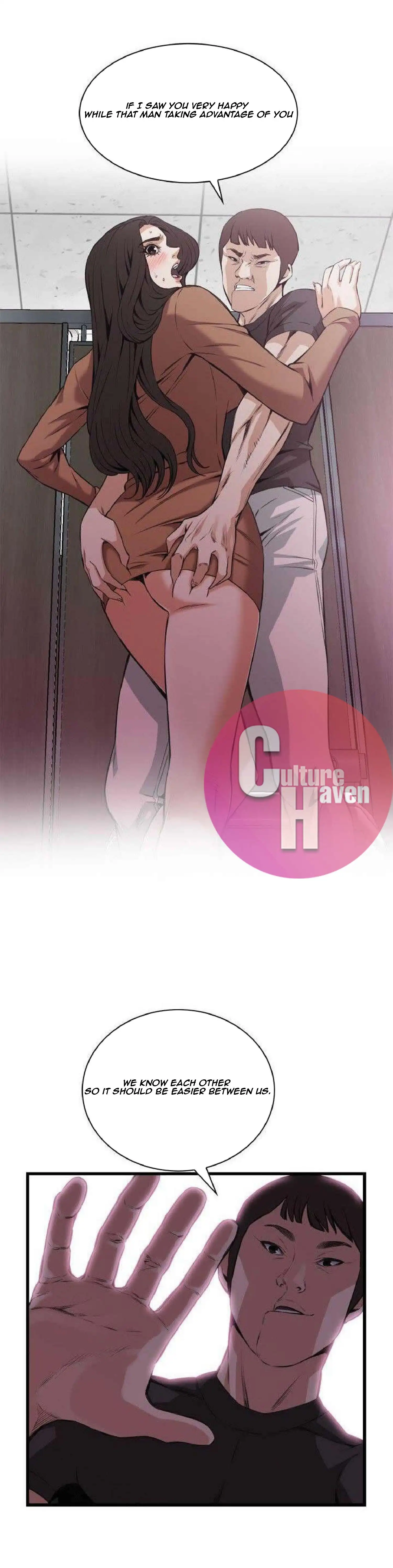 Take a Peek Chapter 96 Page 7